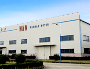 生產(chǎn)基地