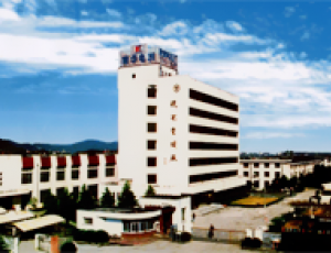 生產(chǎn)基地