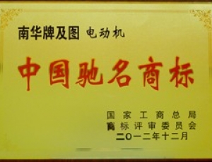 ************商標(biāo)